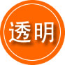 潍坊救援费用合理