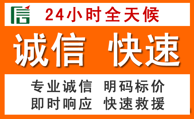 如何制定合理价格策略缓解潍坊道路救援售后压力